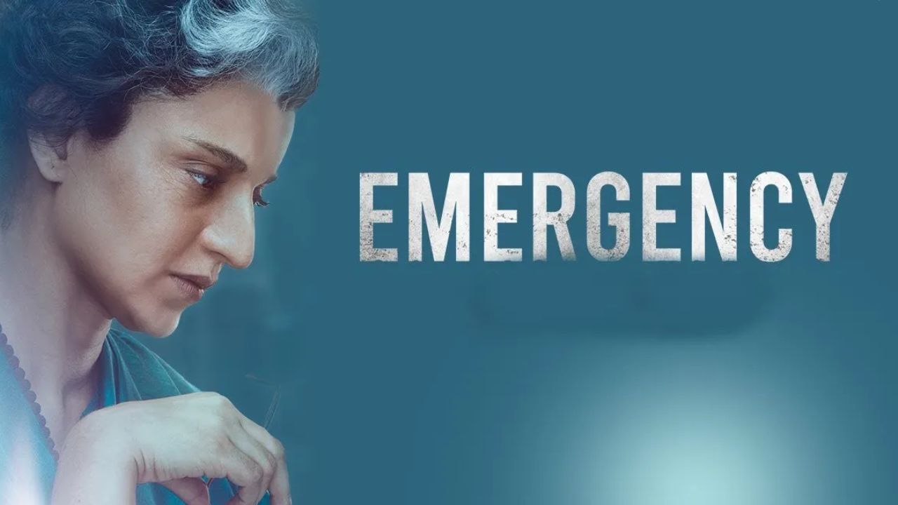 Emergency